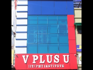 VplusU Coaching Centre Jind